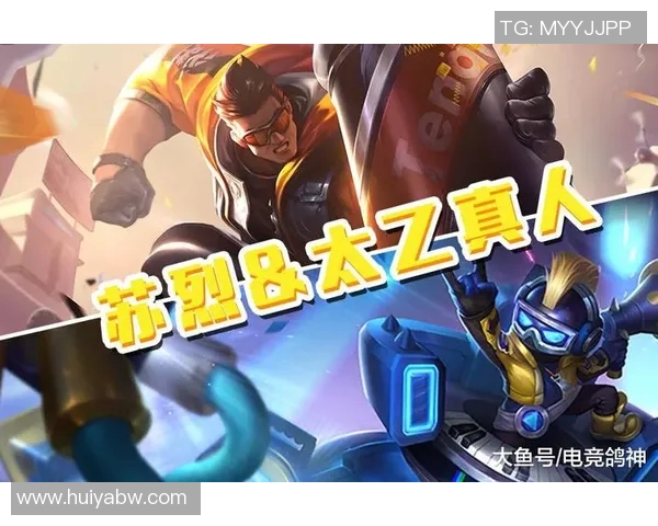 刘强揭秘英雄联盟成功秘诀S15电竞总决赛专访全记录