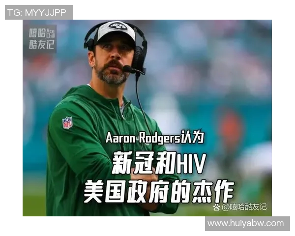 重磅专题WE战队在S15赛季的运营革新与战略分析