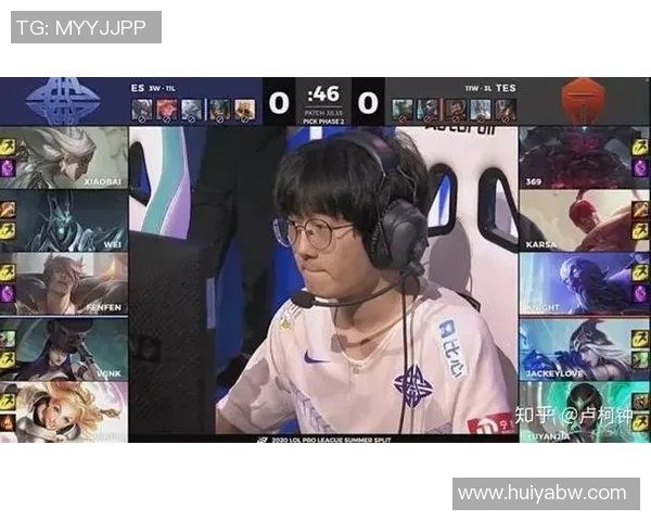 电竞比分解析TES快攻策略得失分析与战术反思实时数据